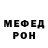 Метадон мёд CaliCardRips