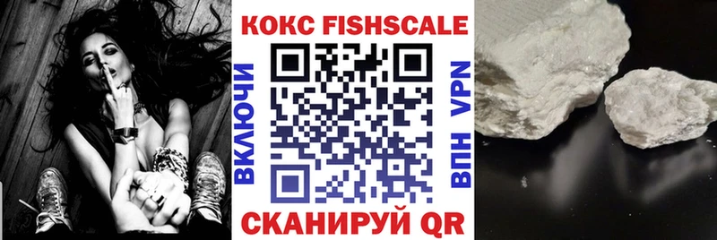 площадка официальный сайт  Сельцо  Кокаин Колумбийский 