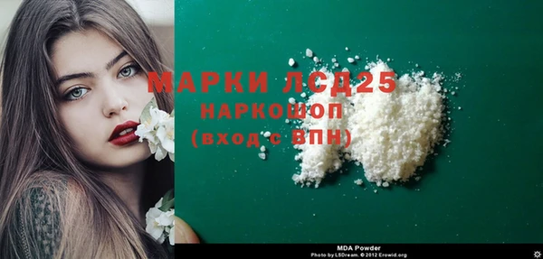 крисы Аркадак