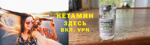 mdpv Армянск