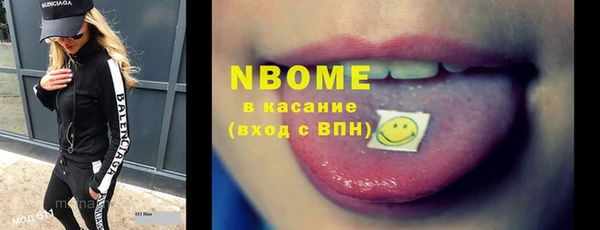 крисы Аркадак