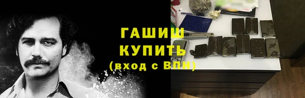 крисы Аркадак