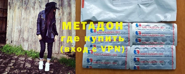 крисы Аркадак