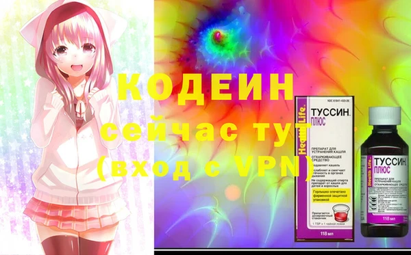крисы Аркадак