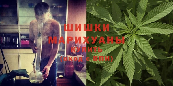 кокаин Остров
