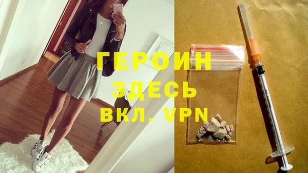 крисы Киренск