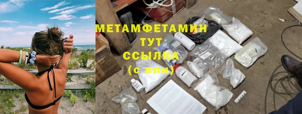 крисы Аркадак