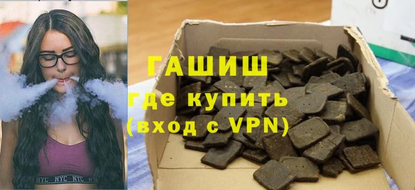 крисы Аркадак