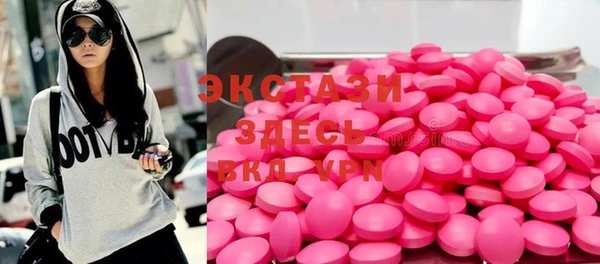 крисы Аркадак